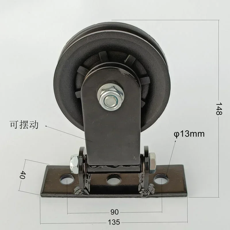 Home Gym Cable Pulley System - Rodas giratórias para sistema de polias