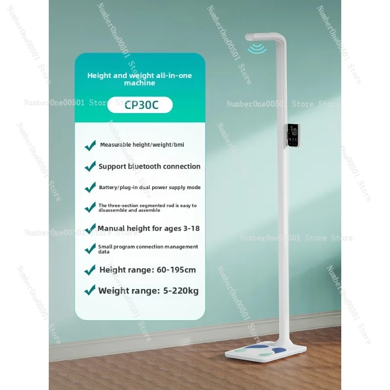 Home Gym One Machine - Máquina de Medição Ultrassônica de Altura,