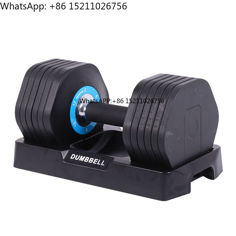 Home Gym Equipment Set - Conjunto de Halteres Ajustáveis 2kg 4kg