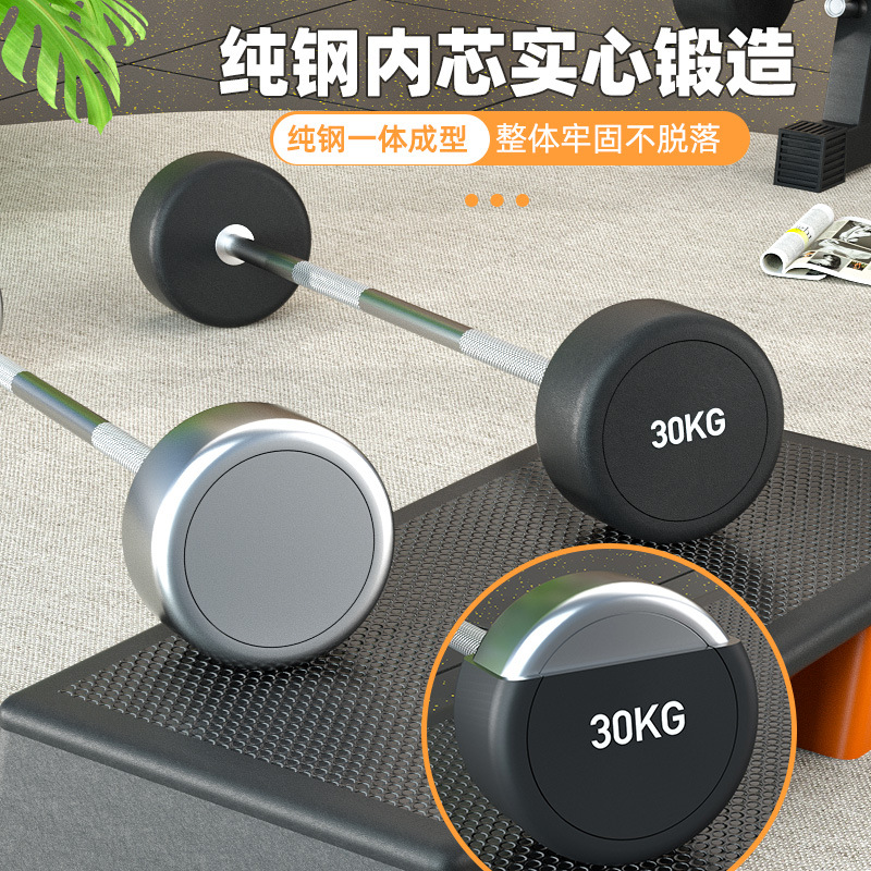 Conjunto de barra fixa de aço, - Barbell Curl Bar avaliação e preço