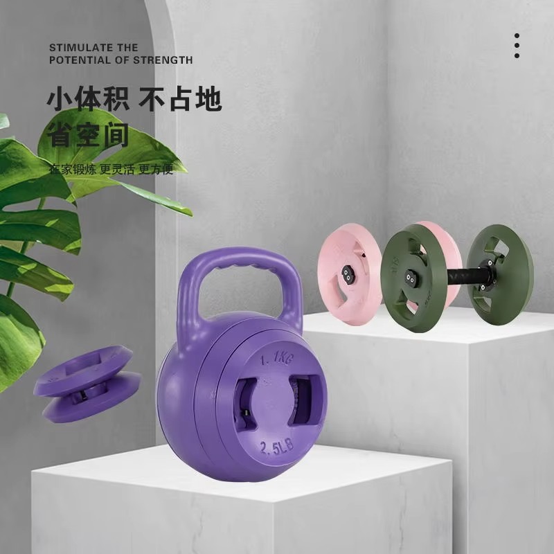 Conjunto de halteres Kettlebel - Home Gym Equipment Set avaliação e preço