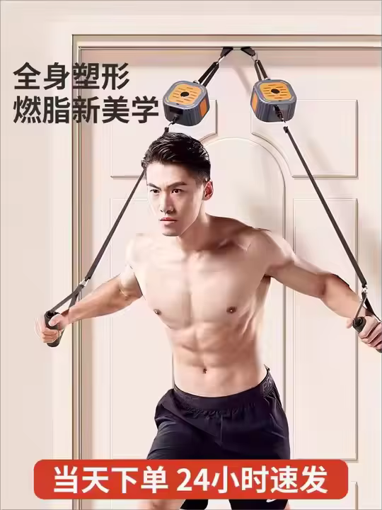 Ginásio doméstico de resistênc - Home Gym One Machine avaliação e preço