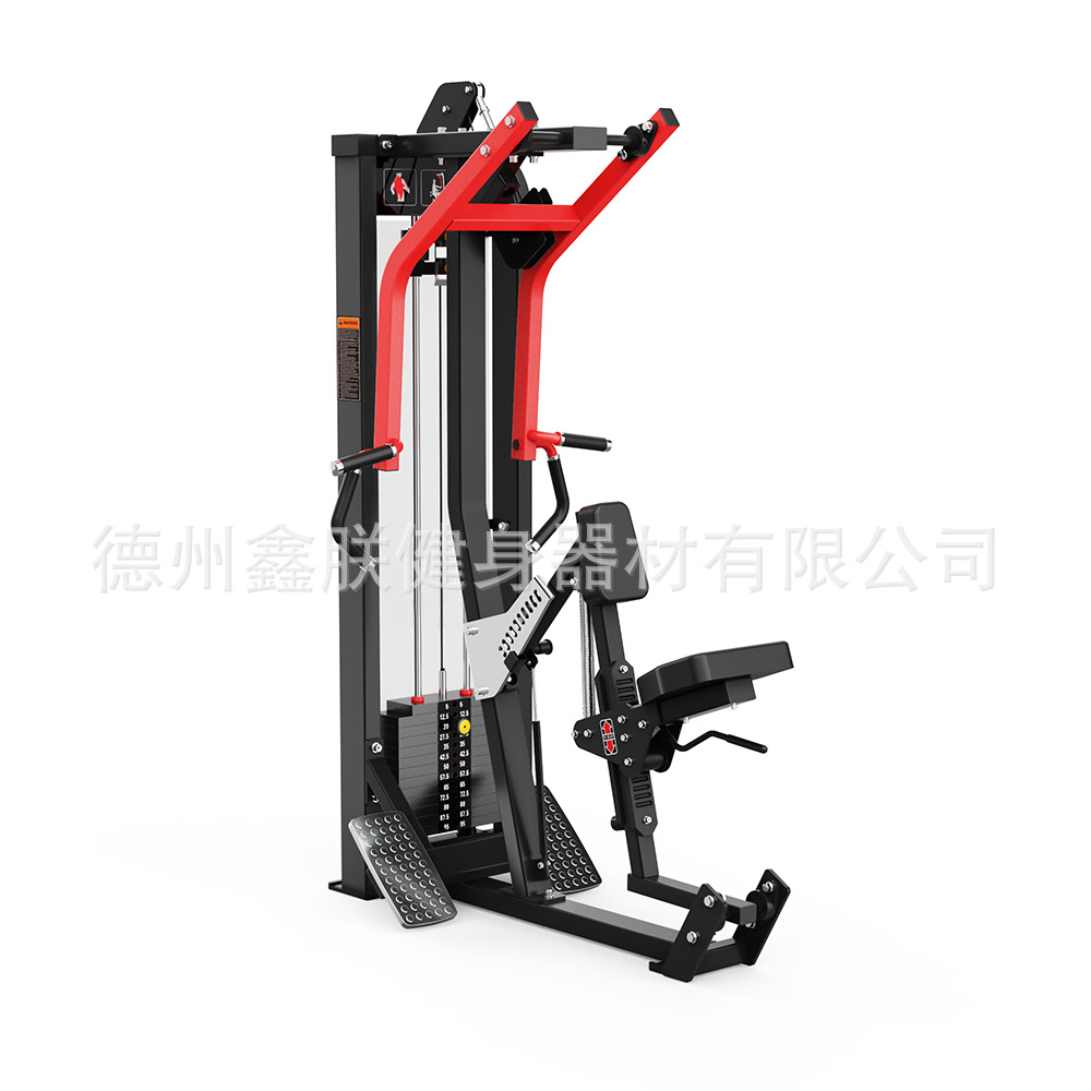 Conjunto de Equipamentos de Fo - Home Gym Leg Extension Machine avaliação e preço