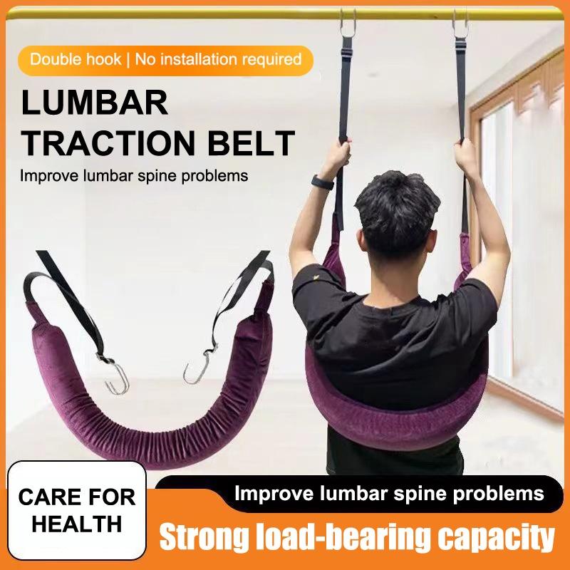 Cinto de Tração Lombar para Ac - Weight Belt Lifting avaliação e preço