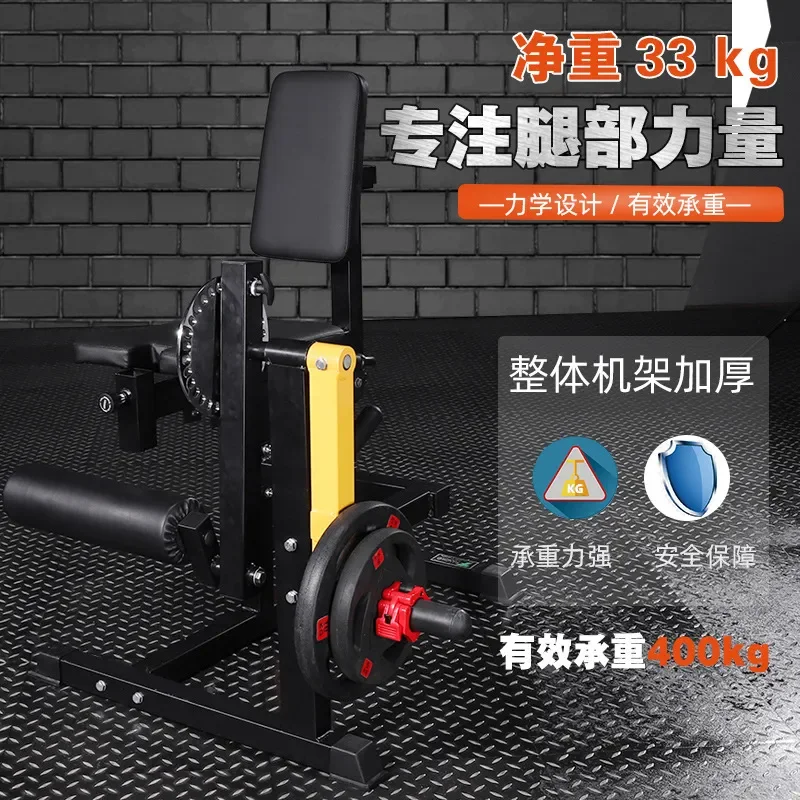 Máquina de Extensão e Flexão d - Home Gym Leg Extension Machine avaliação e preço